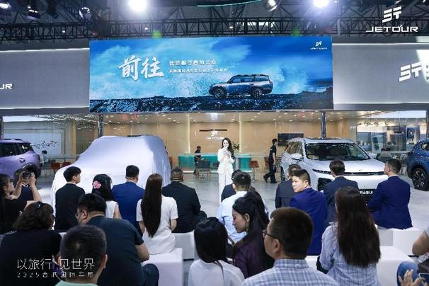 20万级首款七座方盒子登陆！捷途旅行者加长版合肥区域上市