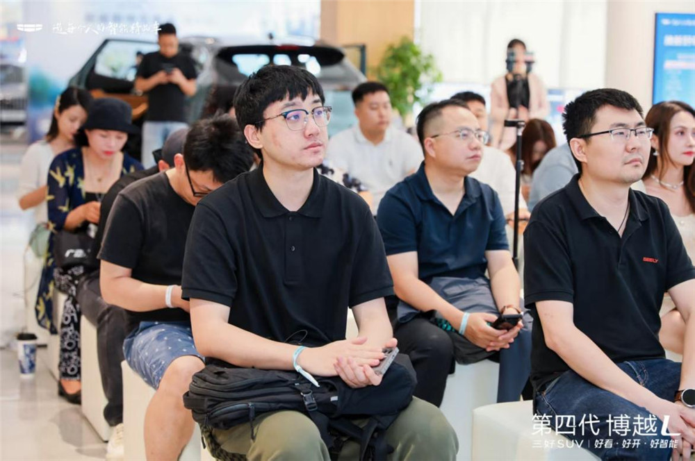 好看、好开、好智能！第四代博越L打响AI平权革命第一枪