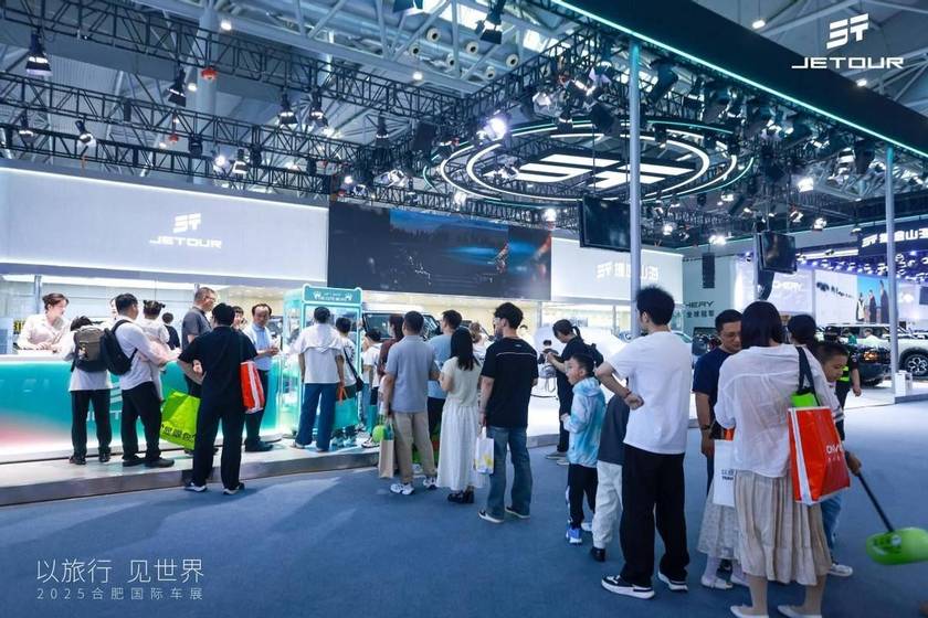 20万级首款七座方盒子登陆！捷途旅行者加长版合肥区域上市