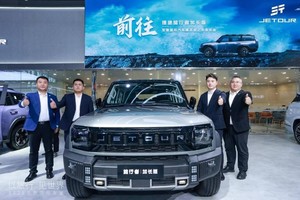 20万级首款七座方盒子登陆！捷途旅行者加长版合肥区域上市