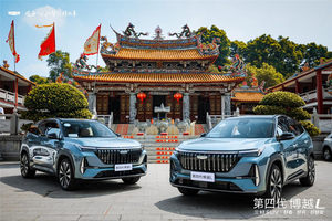 好看、好开、好智能！第四代博越L打响AI平权革命第一枪