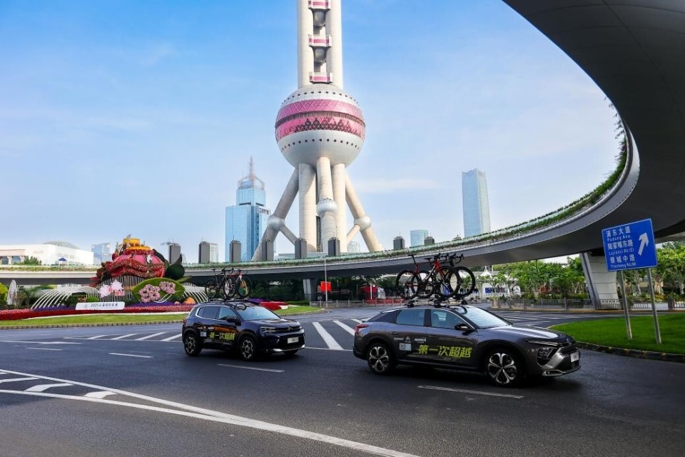 献礼神龙汽车33周年 东风雪铁龙“4+2”全民健康伙伴计划正式启动
