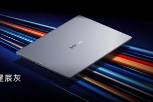 爆款预警！荣耀MagicBook Pro 16 2025成轻薄静音游戏本巅峰之作