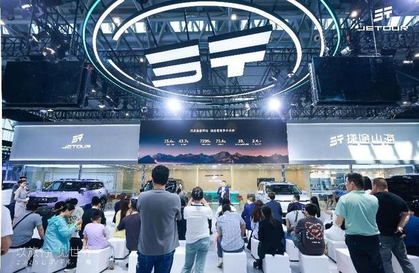 20万级首款七座方盒子登陆！捷途旅行者加长版合肥区域上市