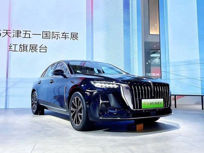 红旗天津车展双车上市
