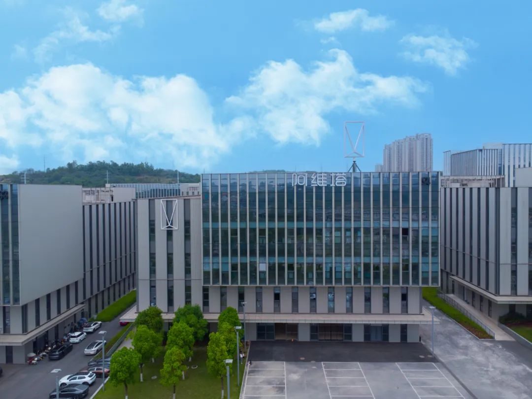 4月销量再创新高，以三高战略打造“世界的阿维塔”