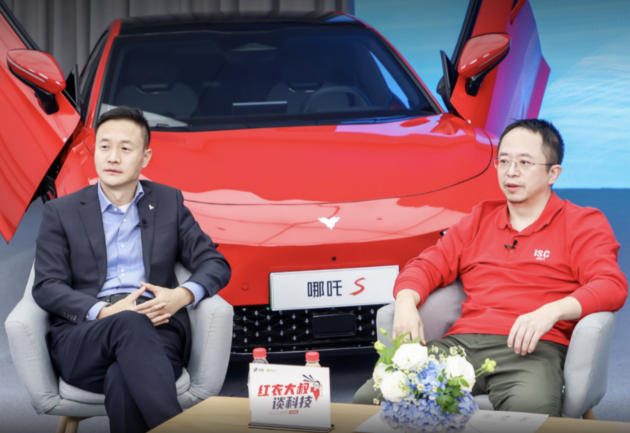 哪吒汽车母公司因欠税被公告，四月份的承诺是否兑现仍不知晓