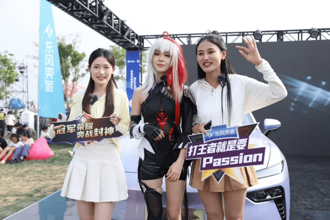 实用科技能否吸引Z世代
