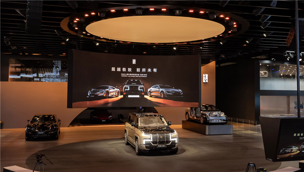 全尺寸行政豪华SUV，仰望上海车展发布新车U8L
