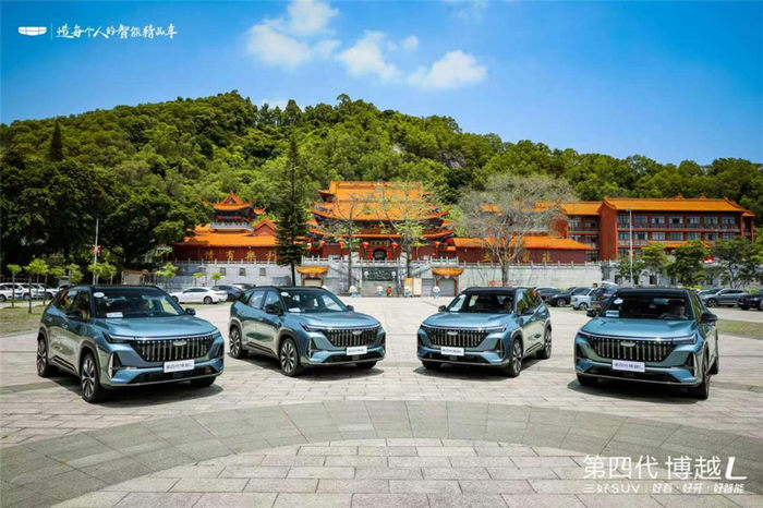 第四代博越L一款“好看、好开、好智能”的“新三好SUV!