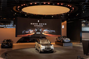 全尺寸行政豪华SUV，仰望上海车展发布新车U8L