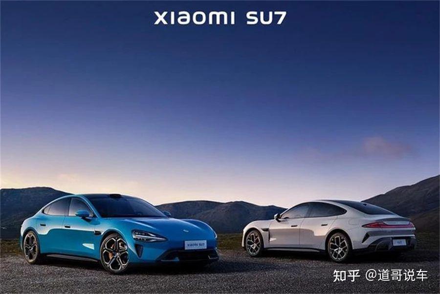 “智驾”集体消失！车企更名潮暗藏什么玄机？