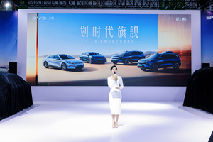 比亚迪汉L 唐L携超快充强势登陆成都