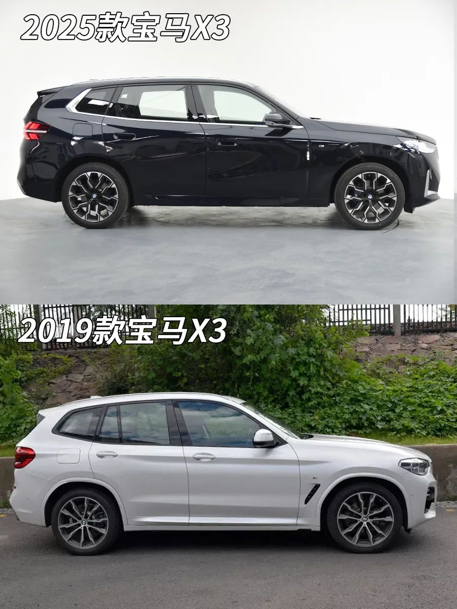 宝马X3：不随波逐流，坚持独特设计，颠覆你的宝马印象！