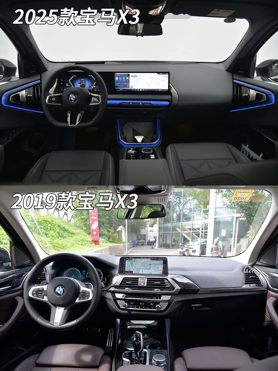 宝马X3：不随波逐流，坚持独特设计，颠覆你的宝马印象！