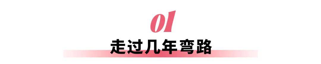 合资车终于想通了大降价，晚了吗？