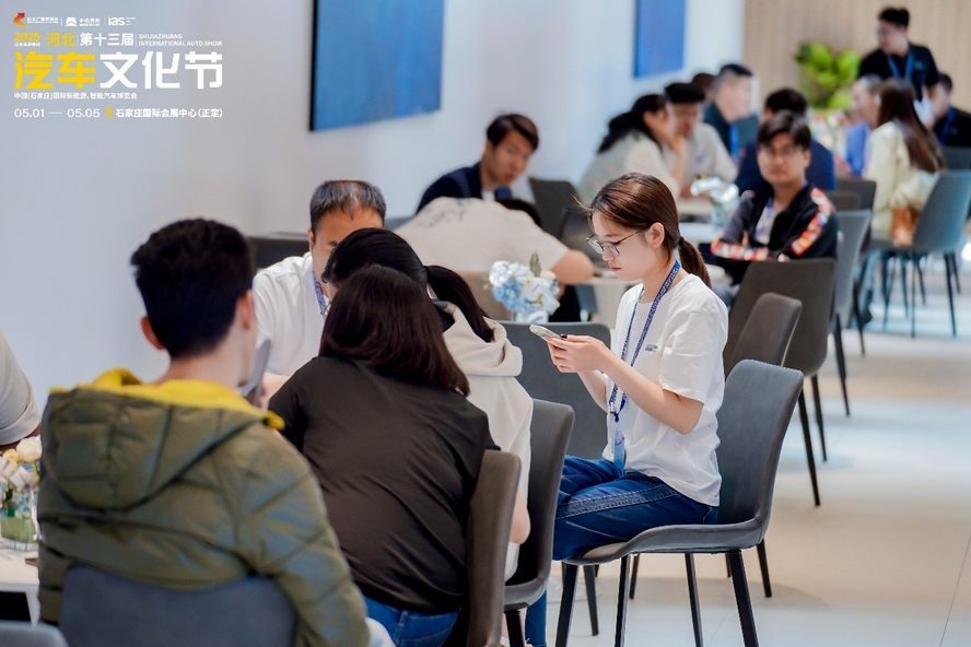 燃情收官！2025河北汽车文化节圆满落幕！