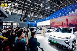 燃情收官！2025河北汽车文化节圆满落幕！