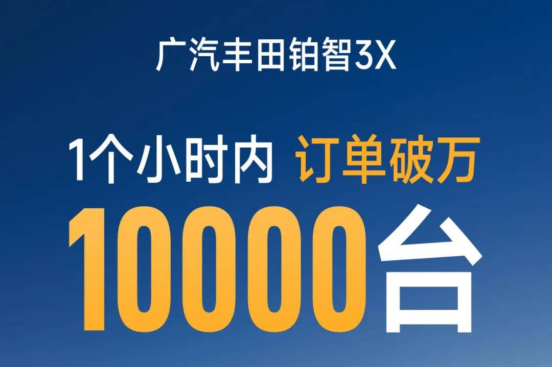 合资车终于想通了大降价，晚了吗？