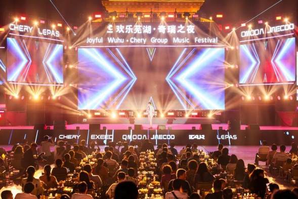 奇瑞集团4月销售汽车突破20万辆，同比增长10.3%
