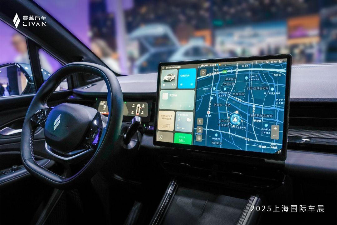 五一自驾游不知道选什么车？享限时国补价的睿蓝太香了！
