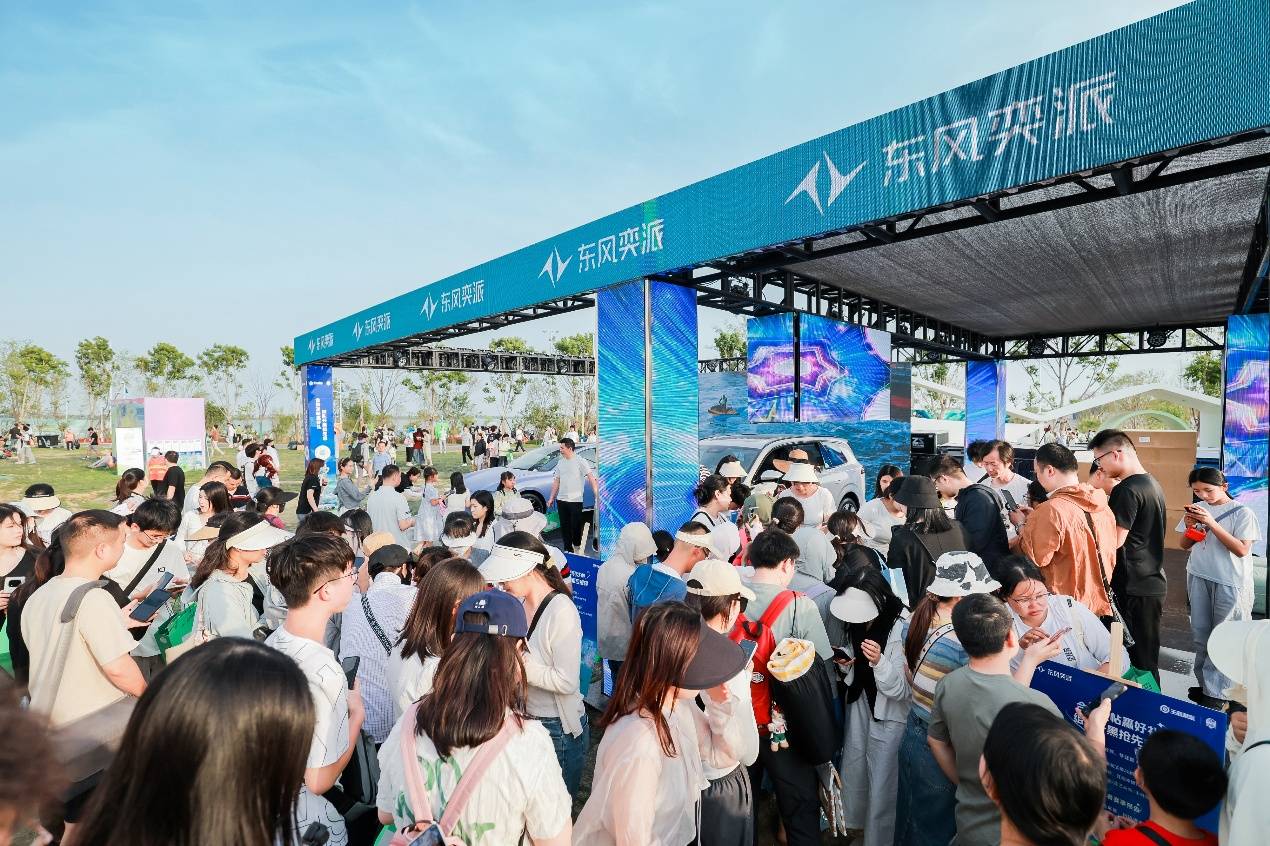 东风奕派如何用“王者荣耀”撬动Z世代？