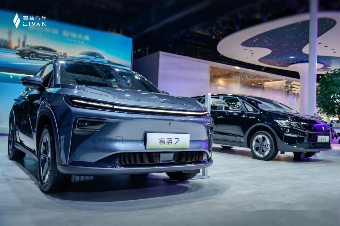 五一自驾游不知道选什么车？享限时国补价的睿蓝太香了！
