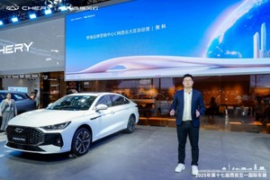 奇瑞闪耀 2025 西安五一国际车展，携多款车型掀购车热潮