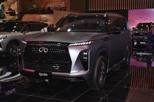 【E汽车】119.8万起新英菲尼迪QX80上市