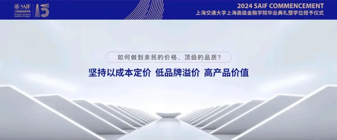 从C11看零跑盈利，为什么能成为第二家盈利的新势力？