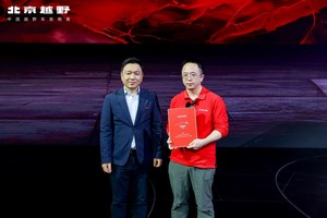 BJ40增程赤兔版上海车展发布，周鸿祎喜提新车
