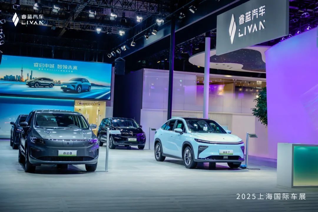 五一自驾游不知道选什么车？享限时国补价的睿蓝太香了！
