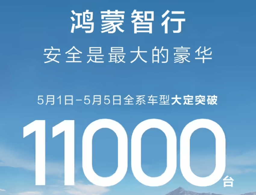 1746525433182802.png