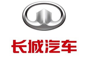 长城汽车要推出一款比法拉利SF90更好的超跑