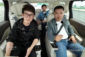 魏建军亲测全新高山如何颠覆传统，家庭出行从此不再单调