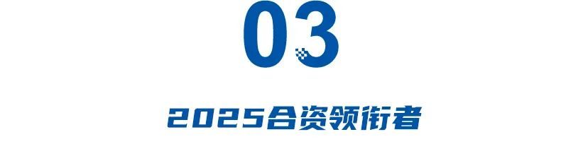 发布当晚即破万，用户都是怎么选东风日产N7的？