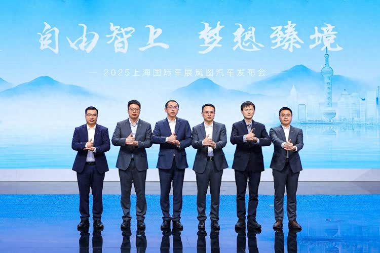 预售价70.99万！岚图梦想家山河发布