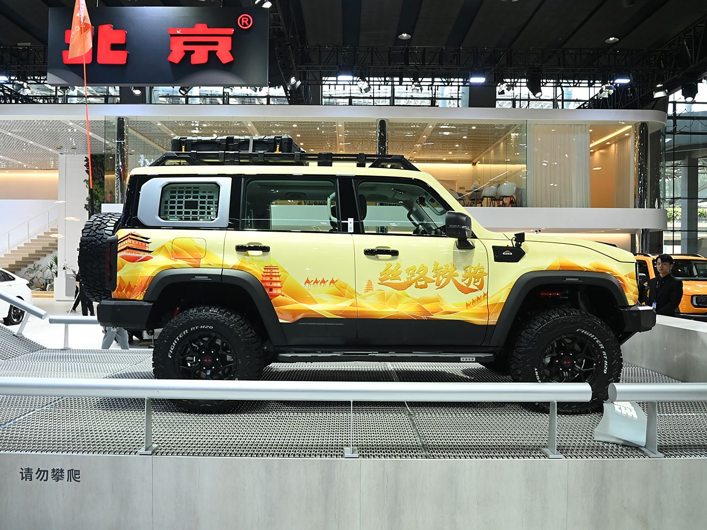 看着“抱着金饭碗讨饭”的北京越野有感：BJ40增程版应当重视起来