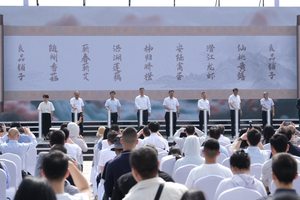 良品铺子：“寻味中国好原料”活动启航 经营状况逐步改善