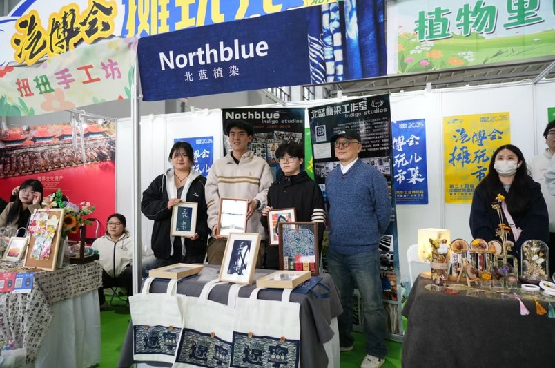 吸引观众达59.32万人次，2025第二十四届沈阳国际汽博会完美收官