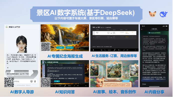 创维汽车混动先行，8.98万的SUV，这个价格你心动吗？