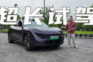 阿维塔07纯电探索版开了1000km，分享真实体验阿维塔07纯电探索版开了1000km，分享真实体验