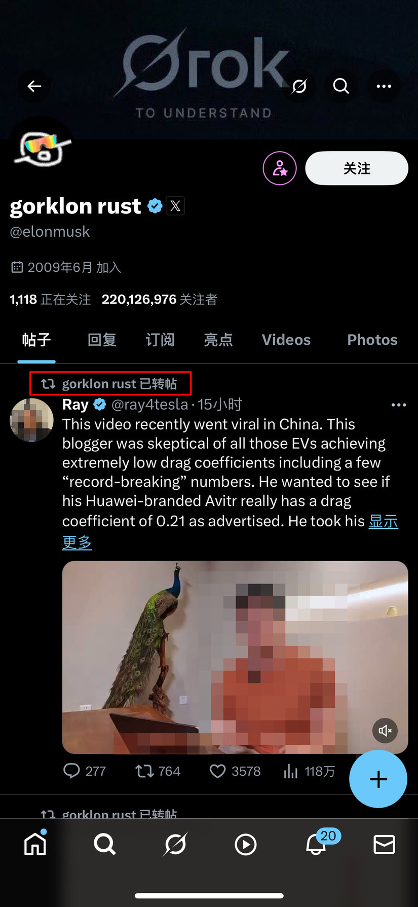 风阻系数不会影响销量，车企无下限的宣传才是真凶