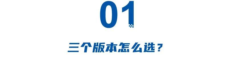 发布当晚即破万，用户都是怎么选东风日产N7的？