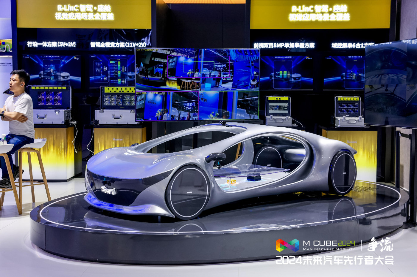 2025粤港澳大湾区车展—— 深圳精神与汽车产业变革的深度共振