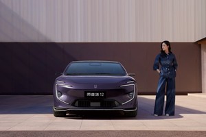 阿维塔12堪称帕梅平替 30万级的价格，百万级的享受
