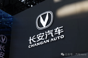 长安汽车：多年前的回旋镖，如今正中眉心
