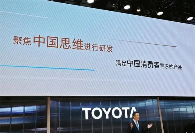 丰田铂智3X交付破万，合资纯电SUV销冠稳了吗？
