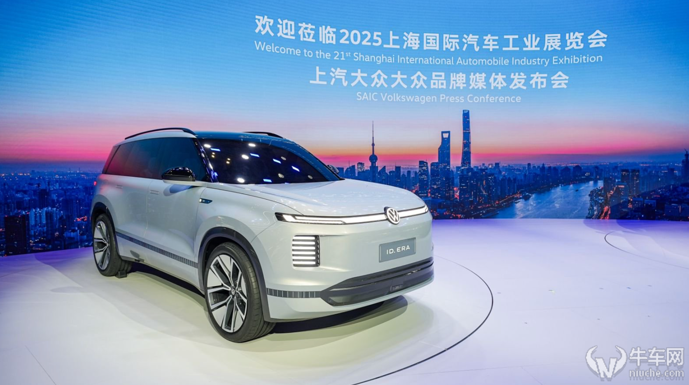 「合资2.0」加速落地，从上汽大众看合资车企的破局与立新