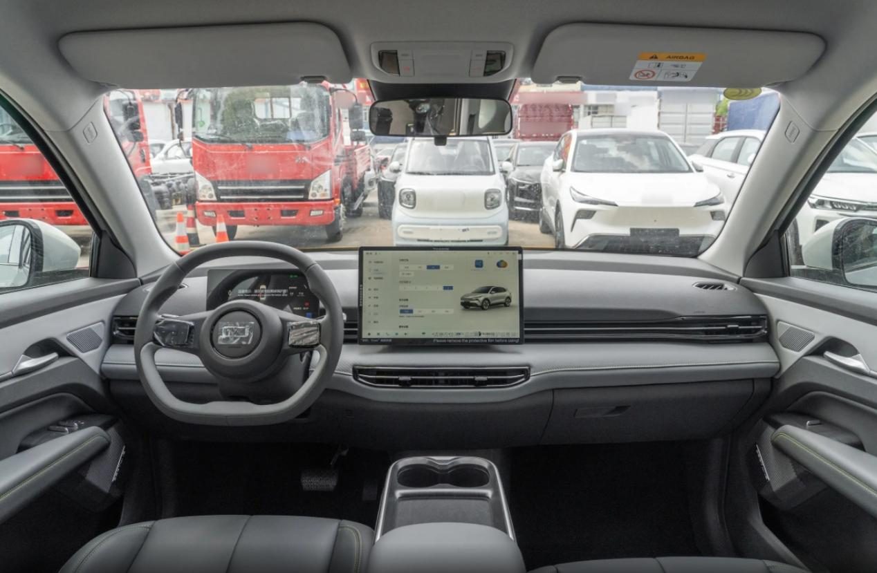 奔腾锐意03质选版，7万多的纯电SUV，华为电机+快充
